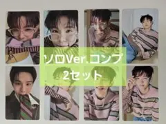 RIIZE All of You ショウタロウ ソロ トレカ コンプ2セット