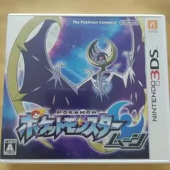 新品未開封未使用)ポケットモンスタームーン ニンテンドー3dsソフト