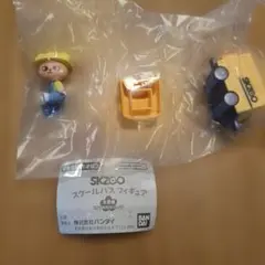 skzoo スクールバスフィギュア　パピーム　スンミン