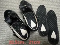 Bio-Fitterキッズシューズ　発表会　結婚式　フォーマル　セレモニー