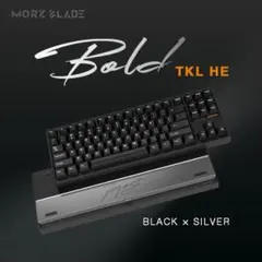MorkBlade BLACK / SILVER ラピッドトリガー キーボード
