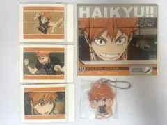ハイキュー!! 日向翔陽 まとめ売り