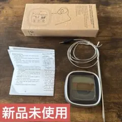 【サラダチキン】デジタル調理用温度計 クッキング温度計　肉の内側の温度計測のサムネイル