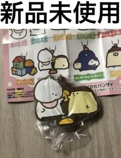 お文具といっしょ マスコット ばぶんぐなのです お文具＆ゼリーさん＆プリンさん