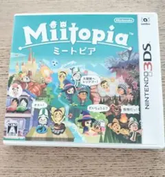 Miitopia ミートピア Nintendo 3DS