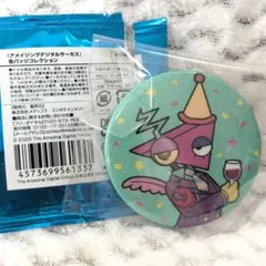 アメイジングデジタルサーカス アメデジ ズーブル ドンキ 缶バッジ