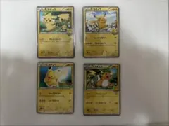 ろ*る様 ポケモンカード　ピカチュウ　ライチュウセット