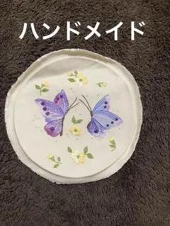 Item thumbnail for item af953958-ef9e-4d90-85b6-18c345862f15