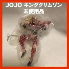 ジョジョ　一番くじ　J賞　スタンドストラップ　キングクリムゾン