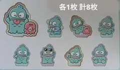 ハンギョドン　フレークシール