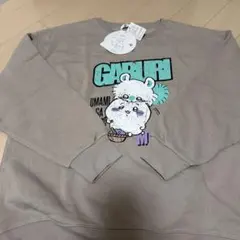 Item thumbnail for item 6b091ef9-8bb8-4419-bb1b-097d26786a8a