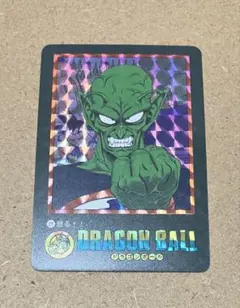 VM41】ドラゴンボール カードダス ビジュアルアドベンチャー 海外版