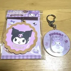 クロミ ラバーミラーホルダー キーホルダー サンリオ kuromi 鏡 ミラー