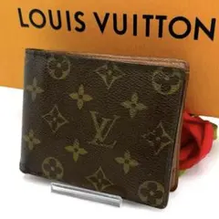 ルイヴィトンモノグラム折り財布 2つ折り ポルトフォイユフロリン