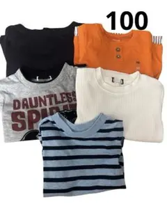 新品未使用 男の子トップス ロンT 長袖トップス 5枚セット 100cm