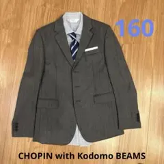 ハルタック様専用：CHOPIN with Kodomo BEAMS スーツセット - メルカリ