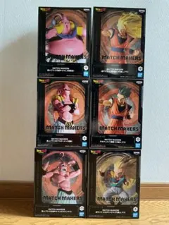 match makers ドラゴンボール　魔人ブウ編　コンプリート6個