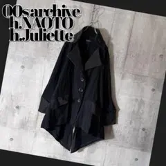 NWOT 00s h.NAOTO h.juliette Tailcoat y2kのサムネイル