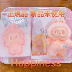 【正規品・新品未使用】ラブブ エナジー ハピネス POPMART