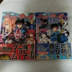 Item thumbnail for item 946c50bf-4b2d-4428-8c21-73e20b946f91