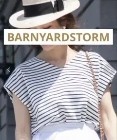 BARNYARDSTORM プルオーバー　ストライプのサムネイル