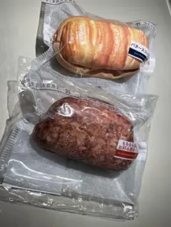 バタースコッチ、お好み焼き　ポーチセット　セブン　セブンイレブン　ハッピーくじ