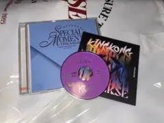 TREASURE KINGKONG SPECIAL MOMENT CD ジョンウ