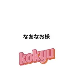 242 ハンドメイドピアス　イヤリング　ノンホール　レジン　ターコイズ　ゴールド