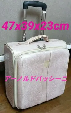 Item thumbnail for item 5de4e0fa-f977-4e52-8df7-476cbcd4572b