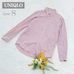 【ユニクロ】メンズ エクストラファインコットンブロードチェックシャツ S 〇