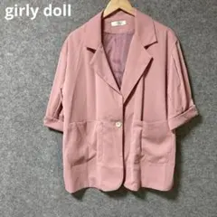 girly doll ピンク テーラードジャケットのサムネイル