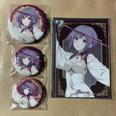 Ave Mujica　AveMujica　缶バッジ　缶バ　にゃむ　アモーリス BanG Dream! Ave Mujica 缶バッジ 祐天寺にゃむアモーリス - メルカリ