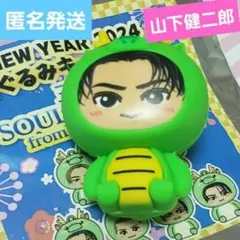 2025年最新】三代目着ぐるみキーホルダーの人気アイテム - メルカリ