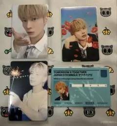 TXT テヒョン セツナハナビ ソロver. トレカ4枚セット