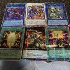 遊戯王　まとめ売り　セット