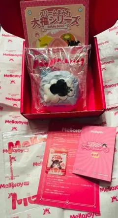 【正規品】Mellojoy メロジョイスクイーズ 大福シリーズ ブルーベリー