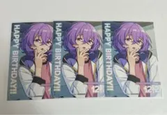 あんスタ バーブロ ユメ