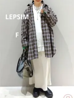 【美品】LEPSIM チェックシャツチュニック オーバーサイズ Fサイズ