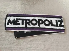 METROPOLIZ マフラータオル
