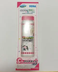 プロセカ サンリオ コラボ 一番くじ クリアボトル ビビバス　C賞