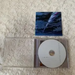 RADWIMPS 君の名は。 CD