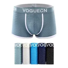 【新品5枚セット】❤️通気性抜群！メンズボクサーパンツ❤️スタイリッシュ×快適素材