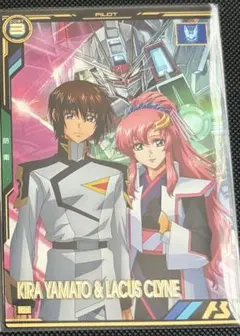 2026年最新】ラクス スリーブの人気アイテム - メルカリ