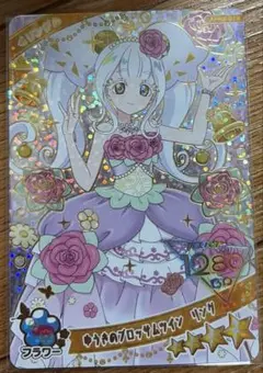 るなりり様 リクエスト 2点 まとめ商品