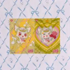 キミとアイドルプリキュア クリアカードコレクションガム プリルン ②