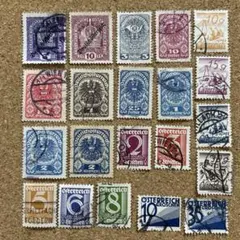 海外　外国切手　古いオーストリアの切手 21枚　アンティーク切手