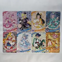 ひみつのアイプリ カードリング 2弾 サンリオフルコンプセット ⑩