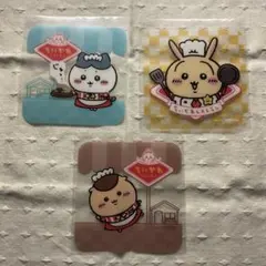 ちいかわレストラン コースター ハチワレ うさぎ くりまんじゅう 3枚セット