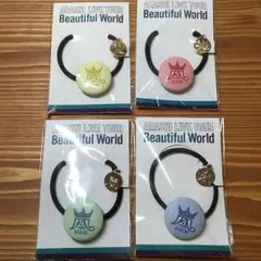 嵐 ヘアゴム セット 会場限定 美世界 beautiful world