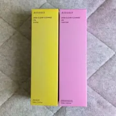Attenir スキンクリアクレンズ オイル 175ml 2種セットのサムネイル